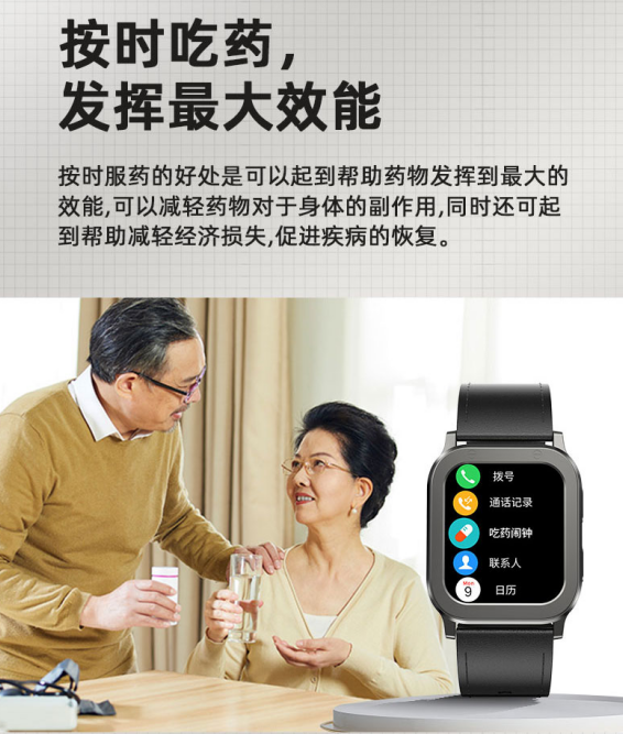 讓“深圳”“東門”“網(wǎng)紅直播”三個詞形成強關(guān)聯(lián)--東門到底是什么時候和直播產(chǎn)生了關(guān)聯(lián)？