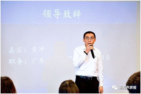 廣西發(fā)展跨境電商區(qū)位優(yōu)勢(shì)得天獨(dú)厚，物流提速?跨境“兩日達(dá)”不是夢(mèng)