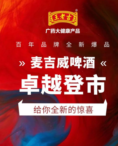 SHEIN的成功被打上了明確的標(biāo)簽——“供應(yīng)鏈強(qiáng)大，小單快返”