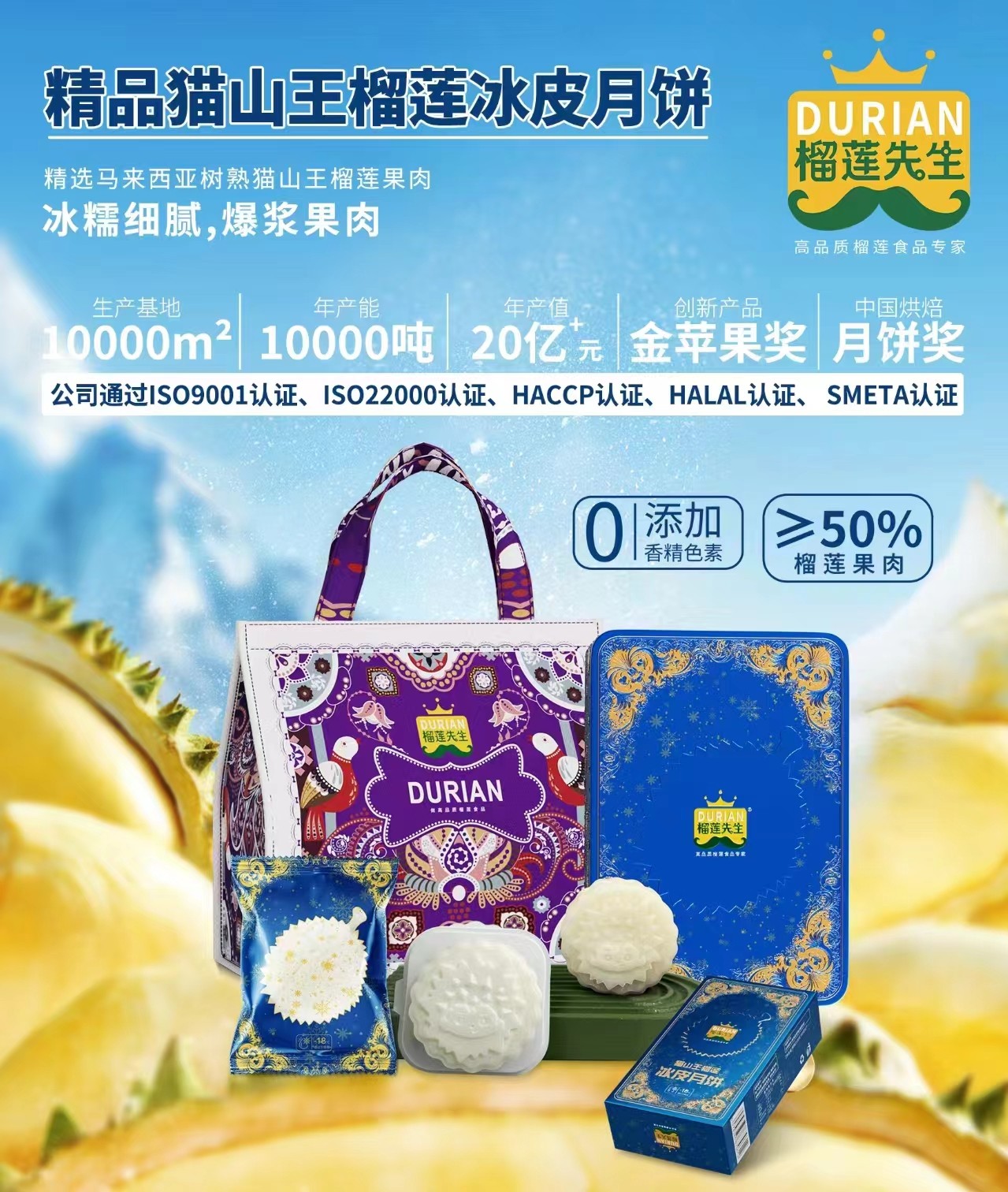 抖音、快手違禁詞匯總:嚴禁使用化妝品虛假宣傳用語: