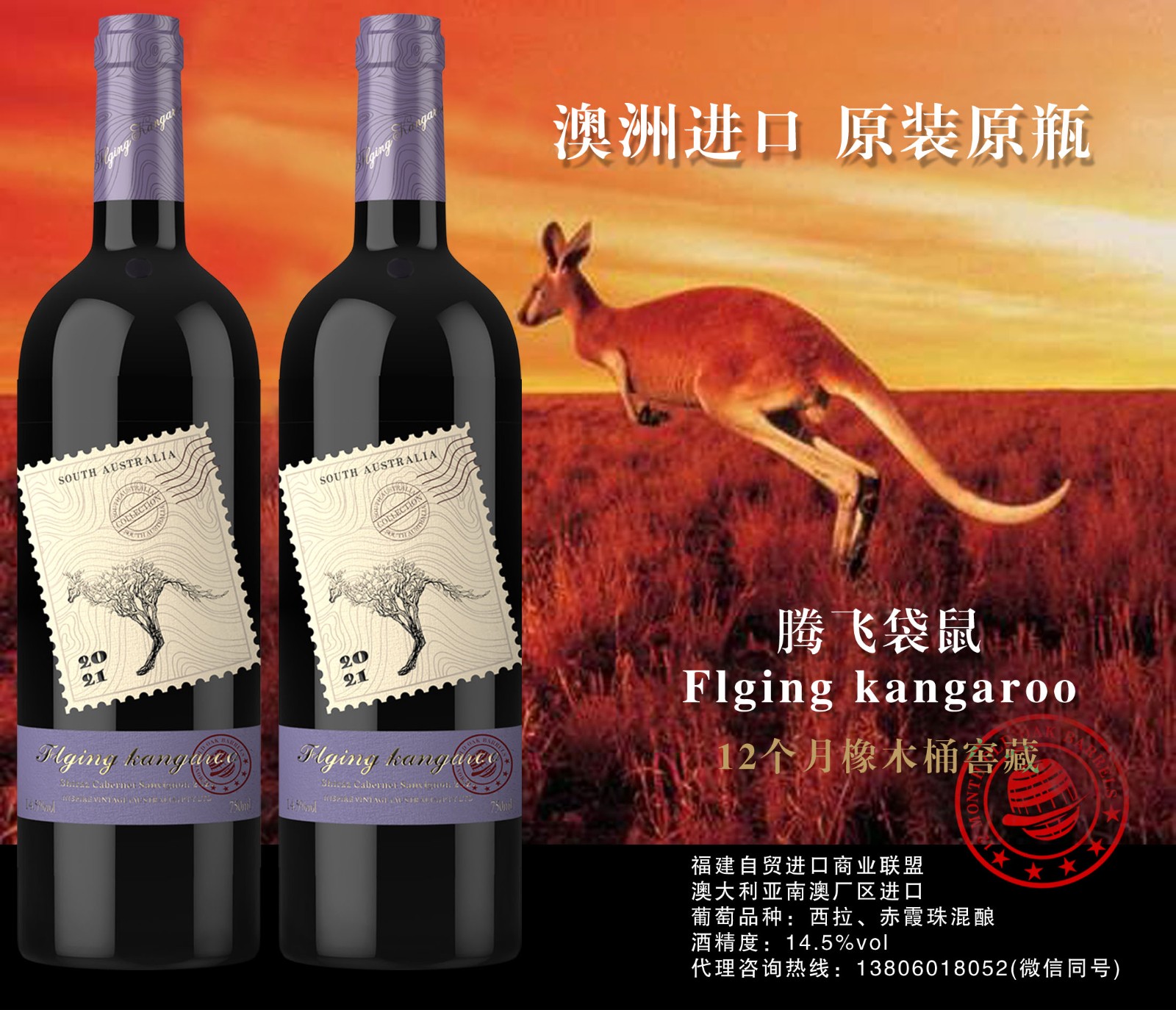 【共享云倉】如何實(shí)現(xiàn)共享云倉？