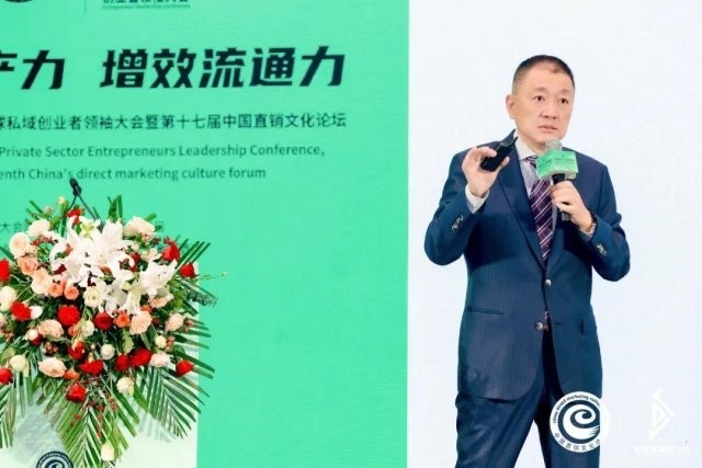 嘉康利(中國)日用品有限公司總經(jīng)理、營訊智庫專家委員會專家委員冉永夫?qū)ＴL