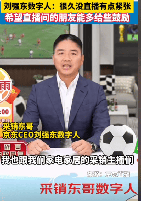 TikTok珠寶、手表可以在TikTok shop賣嗎？