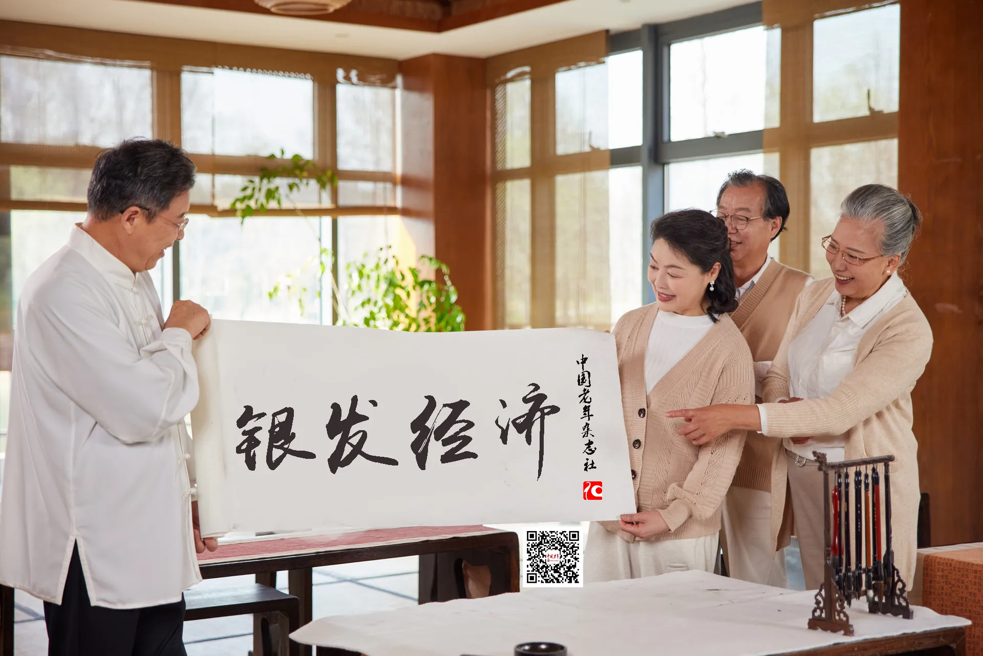 2025年全國兩會政府工作報告強(qiáng)調(diào)，“積極應(yīng)對人口老齡化，大力發(fā)展銀發(fā)經(jīng)濟(jì)