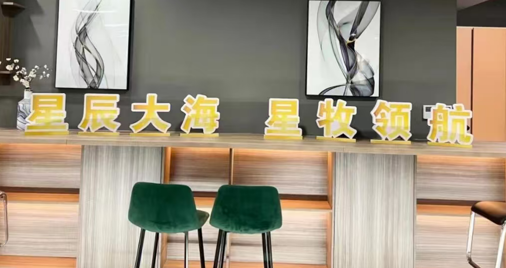 近年來(lái)，團(tuán)播作為一種新型文化生產(chǎn)與消費(fèi)形式受到廣大網(wǎng)友的喜愛(ài)