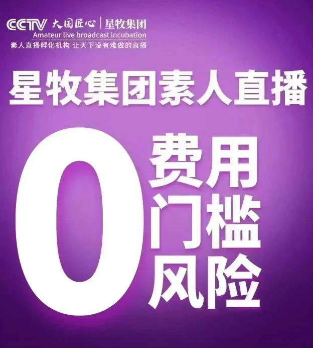 小紅書娛播的潛在優(yōu)勢  小紅書娛播面臨的挑戰(zhàn)