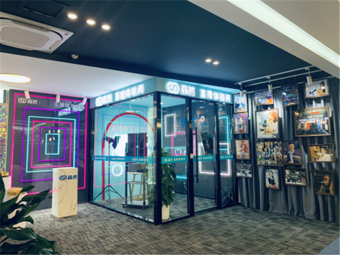 專注直播設(shè)備解決方案 森然品牌助力義烏直播帶貨