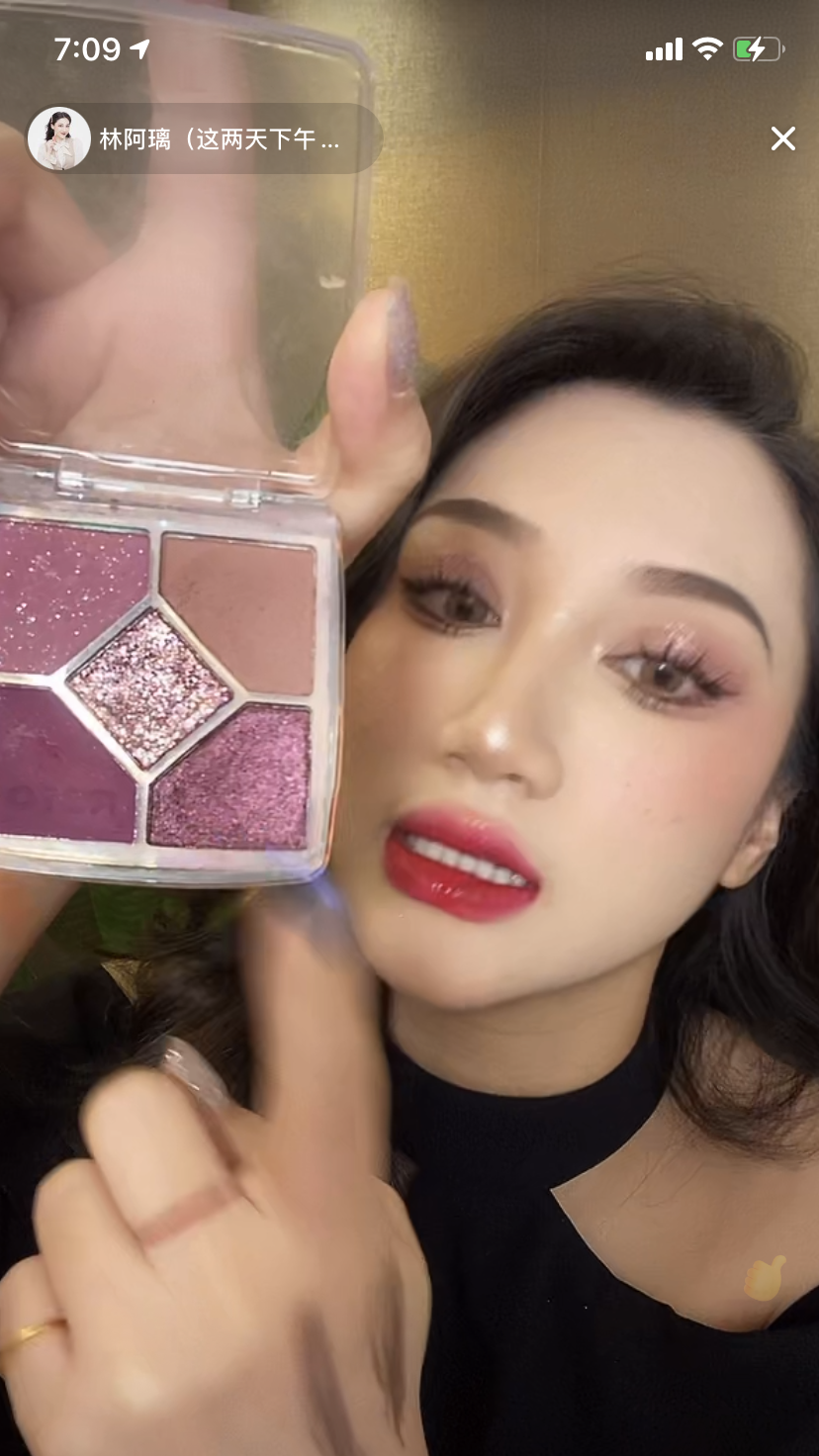 直播帶貨實操超級攻略