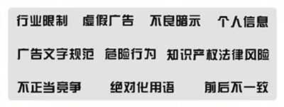 抖音視頻播放量上不去是被限流了嗎？教你看有沒有違規(guī) - 美迪教育