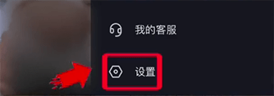 抖音視頻播放量上不去是被限流了嗎？教你看有沒有違規(guī) - 美迪教育