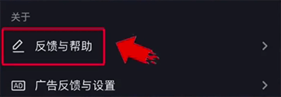 抖音視頻播放量上不去是被限流了嗎？教你看有沒有違規(guī) - 美迪教育