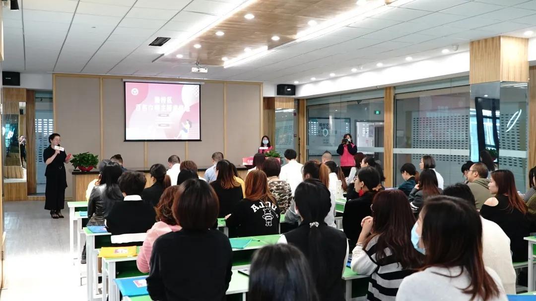 浙江臺(tái)州路橋區(qū)巾幗主播進(jìn)修學(xué)院成立