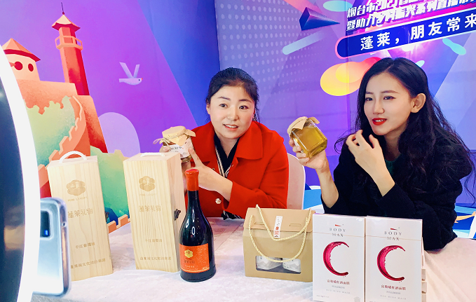 微信截圖_20211113120018