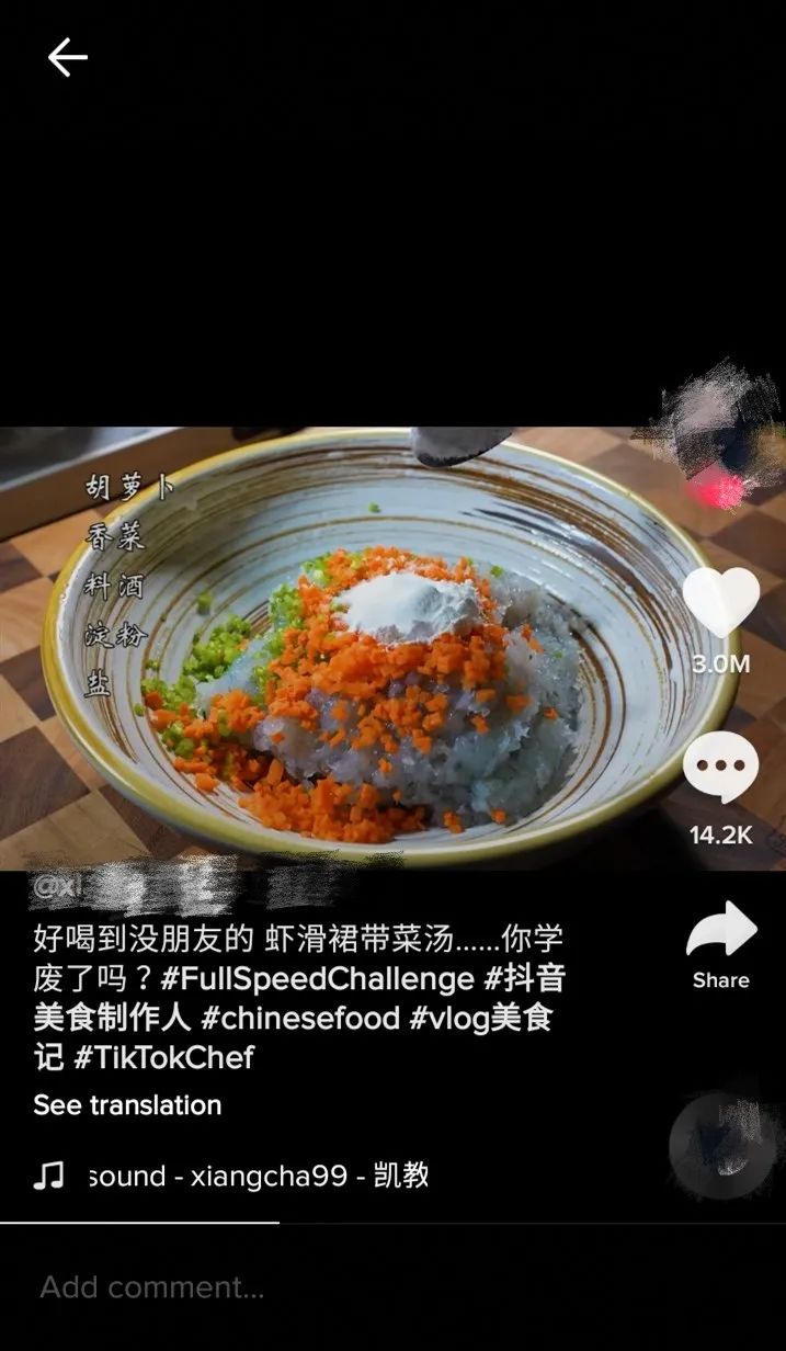 跨境電商TikTok賺錢攻略：推薦10個熱門類目，月入10萬刀沒問題！